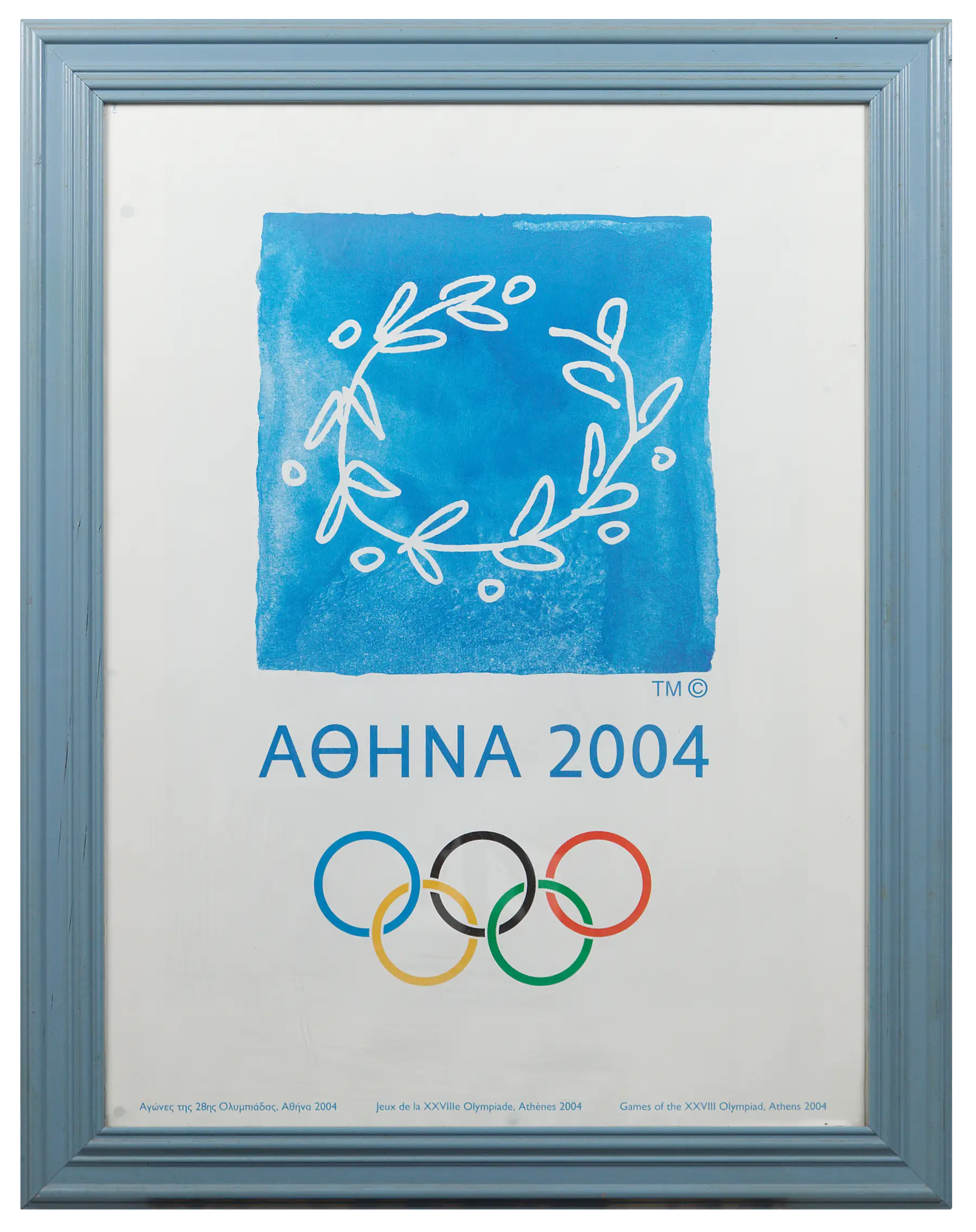 Athens 2004 Olympic wreath print, framed